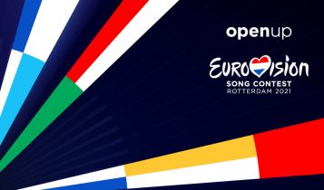 Eurovision 2021: Και στον τελικό θα γίνει της Ελβετίας (4,80)