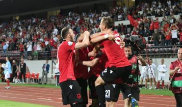 Αλβανική υπεροχή (2,25)