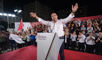 Τρεις μέρες πριν τις εκλογές: Πόσο δίνουν οι στοιχηματικές το over 19% του ΣΥΡΙΖΑ